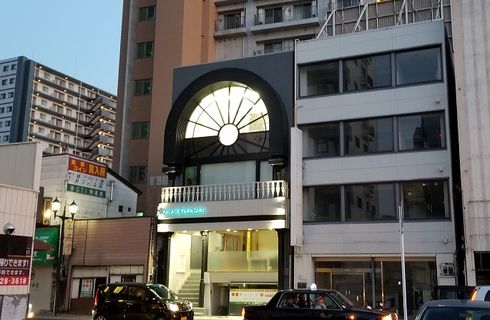 高崎市 探偵