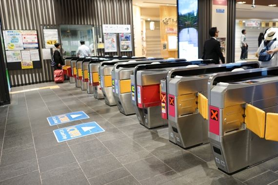 太田市の行方調査