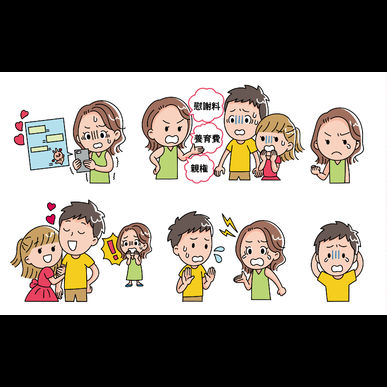 不貞行為の慰謝料はどのくらい？