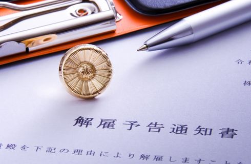 社員の一日の調査