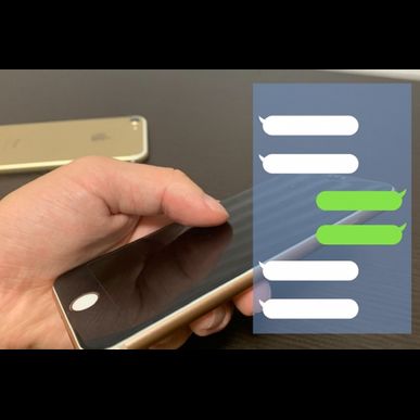 探偵の個人情報について