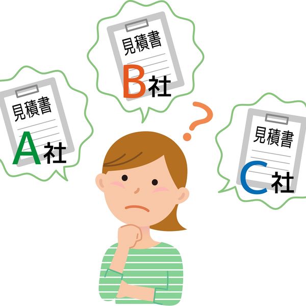 探偵業と社団法人について